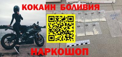 мдпв Лесосибирск
