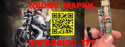амф Ликино-Дулёво