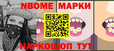 герыч Ливны