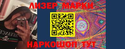 мдпв Лесосибирск