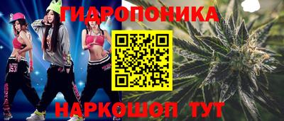 герыч Ливны