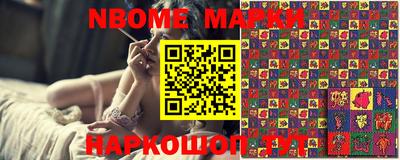 мдпв Лесосибирск