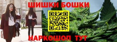 амф Ликино-Дулёво