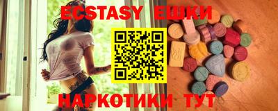 герыч Ливны