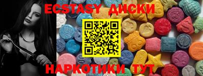 амф Ликино-Дулёво