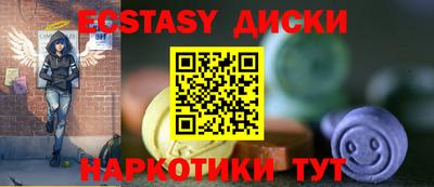 амф Ликино-Дулёво