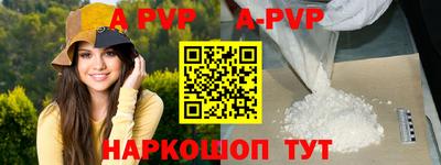 мдпв Лесосибирск