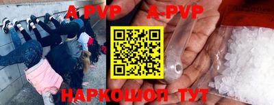 амф Ликино-Дулёво