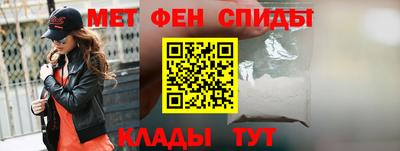 амф Ликино-Дулёво