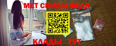 амф Ликино-Дулёво
