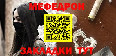 амф Ликино-Дулёво